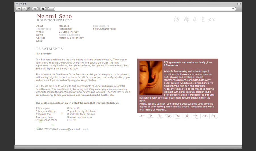 Naomi Sato Ren Skincare page design